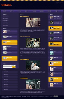 廣告/設(shè)計/裝修/攝影SH137