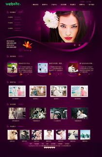 家裝/家具/衛(wèi)浴SH82