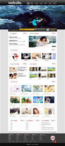 廣告/設(shè)計/裝修/攝影SJ626