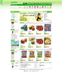 食品/茶葉/煙酒SP213