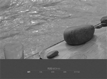 廣告/設(shè)計/裝修/攝影SW746