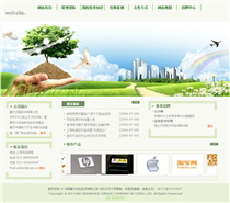 金融/典當(dāng)/貸款SY01