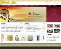 金融/典當(dāng)/貸款SY05