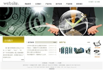 金融/典當(dāng)/貸款SY12