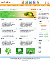 娛樂/休閑/餐飲SY120