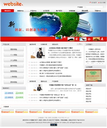 娛樂/休閑/餐飲SY155