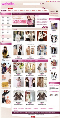 集團(tuán)/貿(mào)易SY231