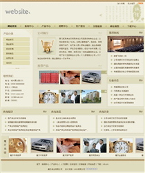 金融/典當(dāng)/貸款SY280