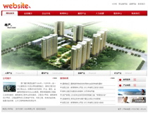 家紡/床上用品SY395