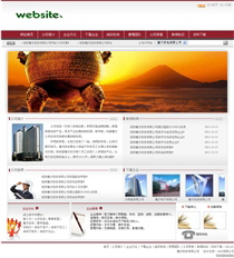 文化教育/培訓(xùn)SY430