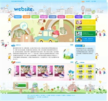 展覽/展會/慶典SY452