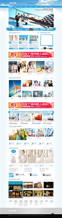 廣告/設(shè)計/裝修/攝影SY569