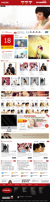 廣告/設(shè)計/裝修/攝影SY585