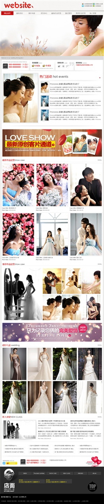 廣告/設(shè)計/裝修/攝影SY590