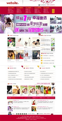 廣告/設(shè)計/裝修/攝影SY629