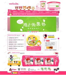 廣告/設(shè)計/裝修/攝影SY675