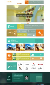 廣告/設(shè)計/裝修/攝影SY687