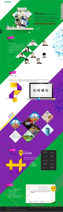 廣告/設(shè)計/裝修/攝影SY728