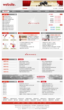 金融/典當(dāng)/貸款SY86