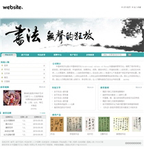 展覽/展會/慶典WH118