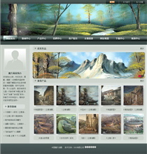 展覽/展會/慶典WH236