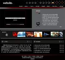 展覽/展會/慶典WH255