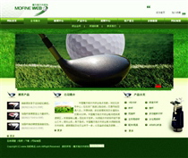 娛樂/休閑/餐飲WH54