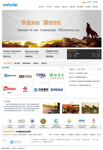 廣告/設(shè)計/裝修/攝影WL461