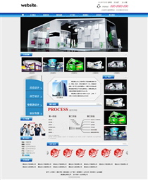 展覽/展會/慶典ZH630