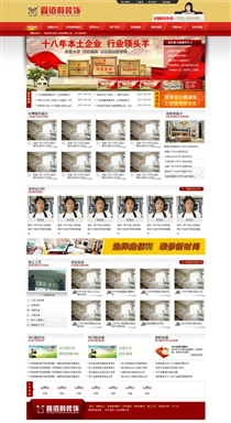 廣告/設(shè)計/裝修/攝影ZX651