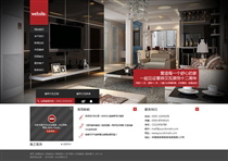 廣告/設(shè)計/裝修/攝影ZX691