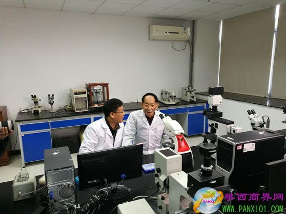 雜交水稻國家重點實驗室副主任&nbsp;吳俊 圖