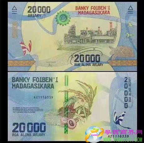 湖南雜交水稻研究中心研究員楊耀松提供