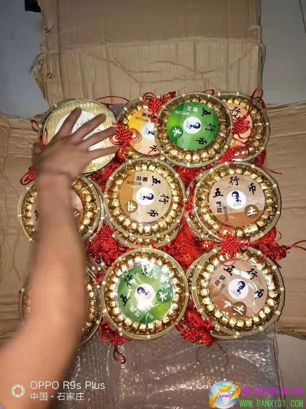 專案組查封、凍結(jié)、扣押涉案資產(chǎn)達2.5億元，扣押大量涉案傳銷道具，包括五行金幣共計397枚（每枚重量10克）、金磚8塊（合計重量2000克）、金表2塊、金元寶358個（每個重約5克）、黃金胸針3枚、其他黃金物飾品25個。