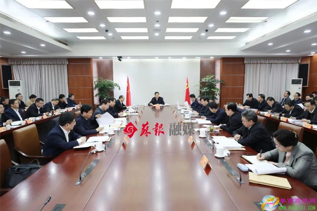 本文圖片&nbsp;“姑蘇晚報”微信公號